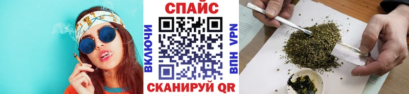Бутират жидкий экстази Старая Купавна