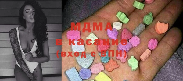 гидропоника Алексеевка
