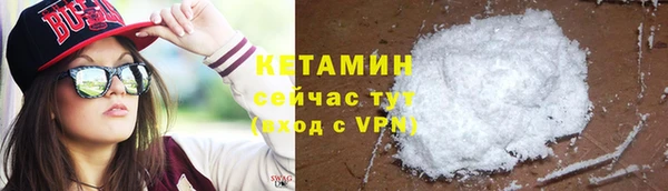гидра Абдулино