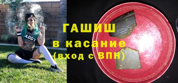 гидропоника Алексеевка