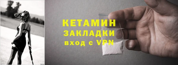 гидра Абдулино