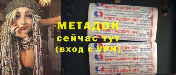 кокс Абаза