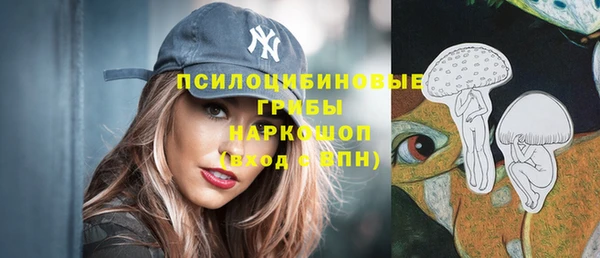наркотики Надым