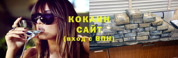 ALPHA PVP Наволоки