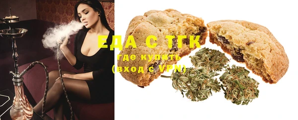 экстази Навашино