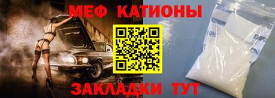 бошки Заводоуковск
