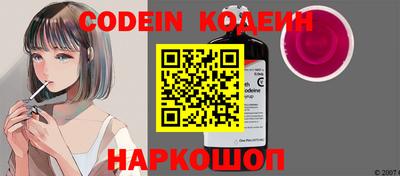 скорость mdpv Жуковский