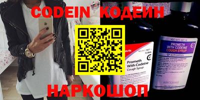 apvp Заволжье