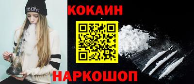 скорость mdpv Жуковский