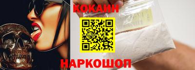apvp Заволжье