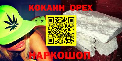apvp Заволжье