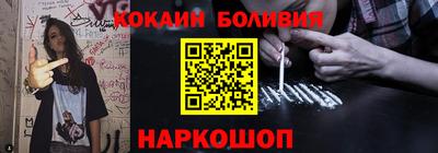 apvp Заволжье
