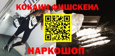 скорость mdpv Жуковский