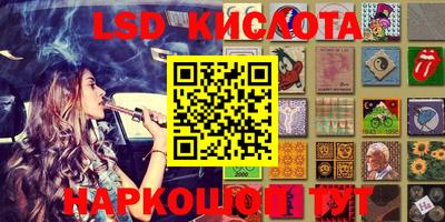 2c-b Каменск-Уральский