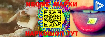 бошки Заводоуковск