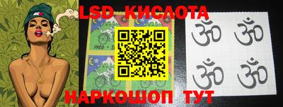 бошки Заводоуковск