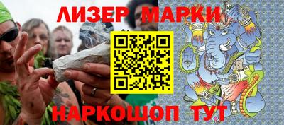 бошки Заводоуковск