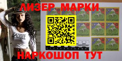 apvp Заволжье