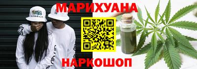 скорость mdpv Жуковский