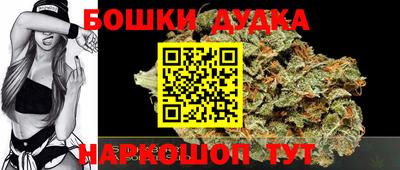 apvp Заволжье