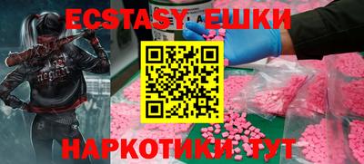 apvp Заволжье
