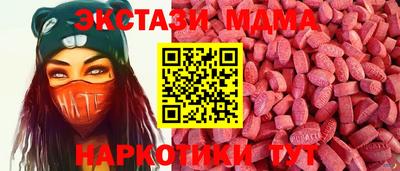 бошки Заводоуковск