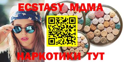 бошки Заводоуковск
