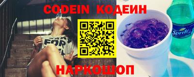 бошки Заводоуковск