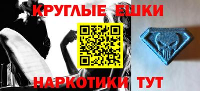 apvp Заволжье