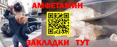 бошки Заводоуковск