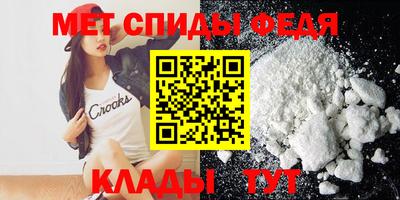 apvp Заволжье