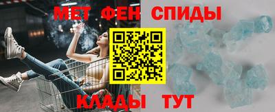 бошки Заводоуковск