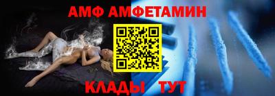 скорость mdpv Жуковский