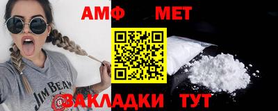 apvp Заволжье
