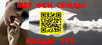 бошки Заводоуковск