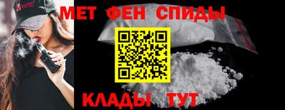 apvp Заволжье
