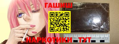 apvp Заволжье
