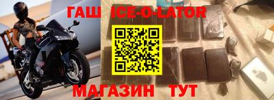 скорость mdpv Жуковский