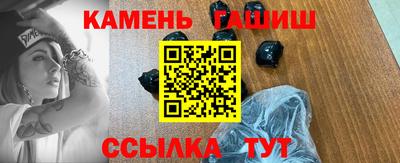 apvp Заволжье