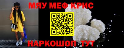 apvp Заволжье