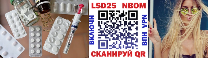 маркетплейс наркотические препараты  Старая Купавна  Лсд 25 экстази кислота  где купить наркоту 