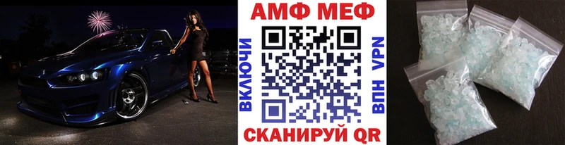 Метамфетамин кристалл  купить наркоту  Старая Купавна 